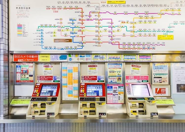 日本轻游记视频,日本轻旅