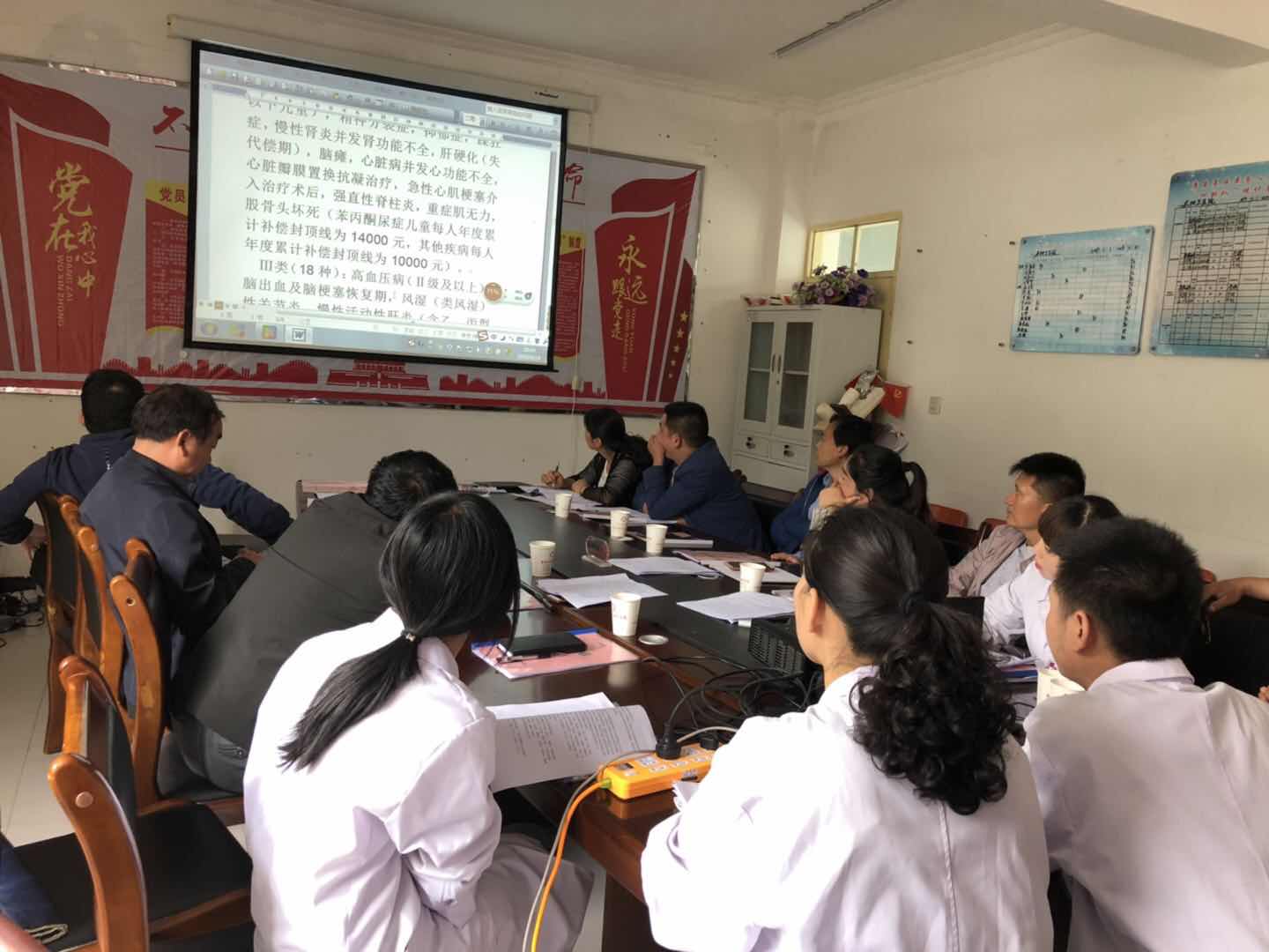 医院健康扶贫工作督导检查报道,卫生健康局扶贫工作汇报