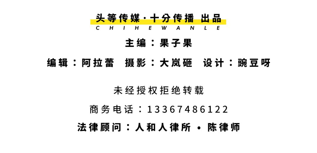 马栏山有什么好吃,马栏山最好的美食