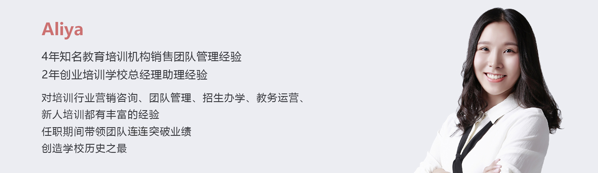 教培机构如何应对这次疫情,教育机构疫情期间怎么赚钱