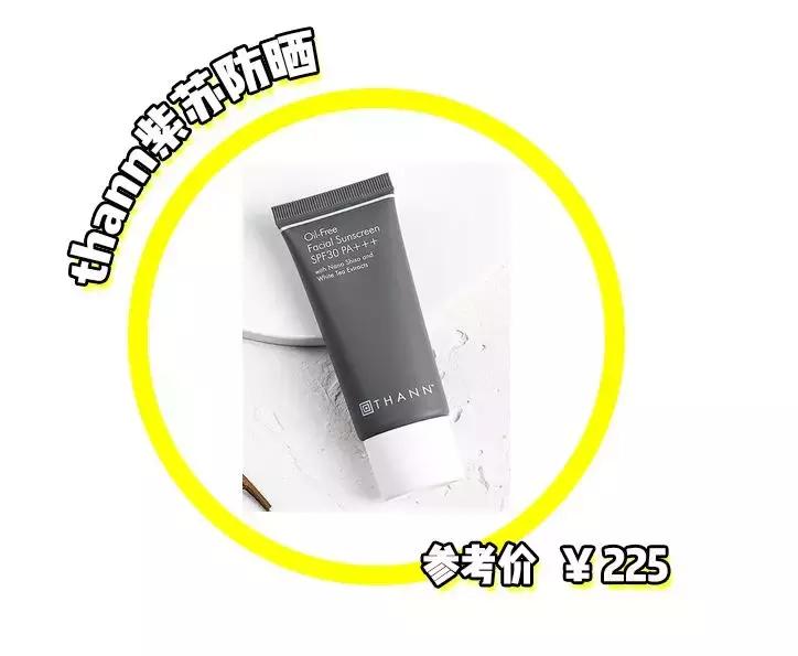 泰国便宜又必买的东西,泰国便宜的特产