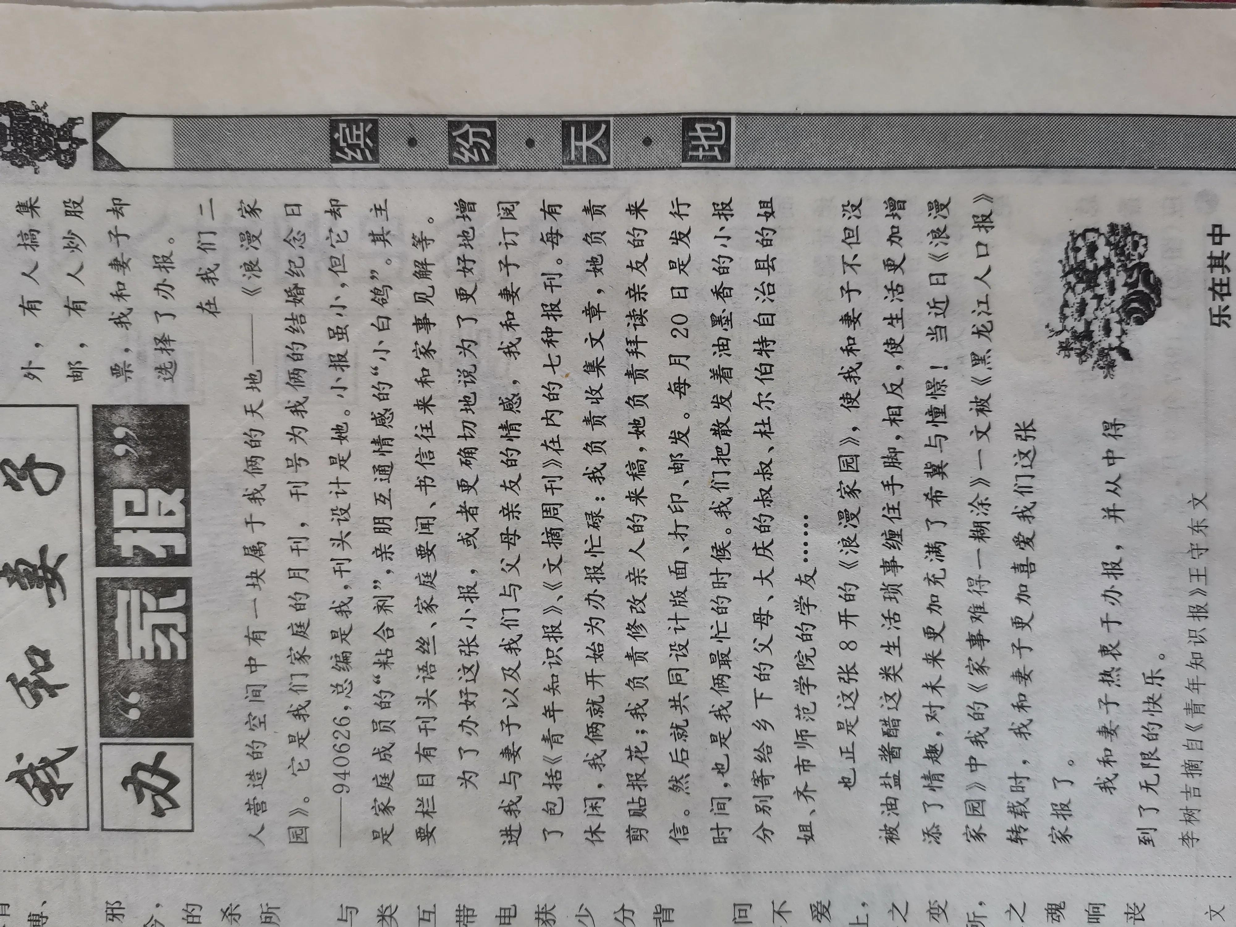 一张百元钞票的厚度,一张百元钞票多重