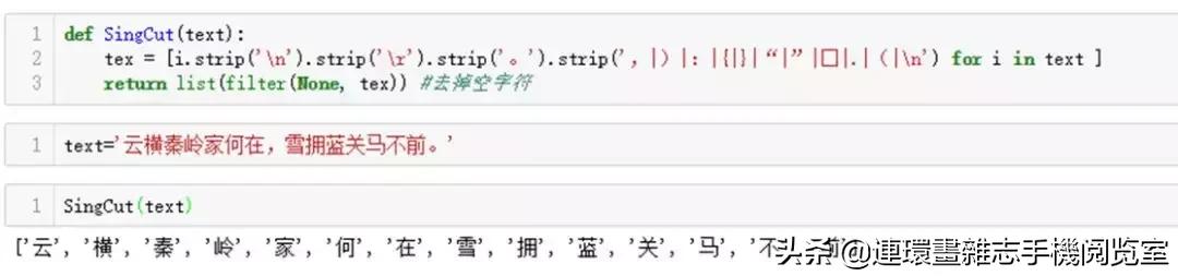 解析唐诗300首,唐诗深度解析300首书籍