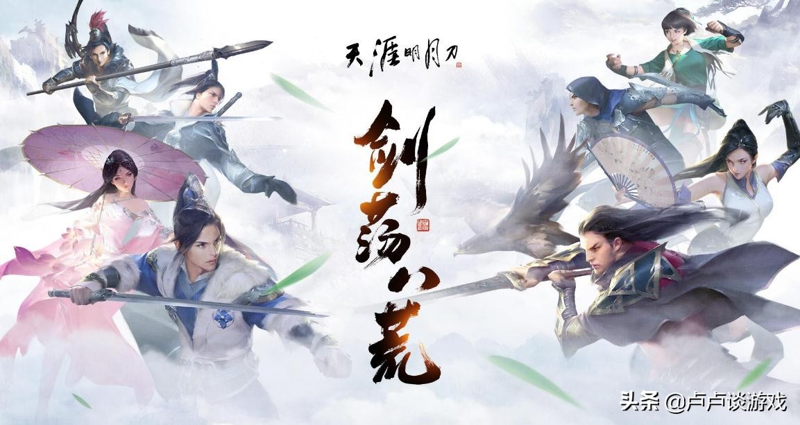 天涯明月刀怎么挣钱,天涯明月刀新手赚钱吗