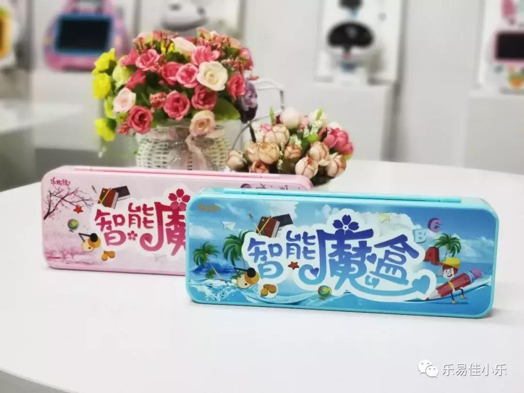 儿童文具注意事项,给孩子买安全文具