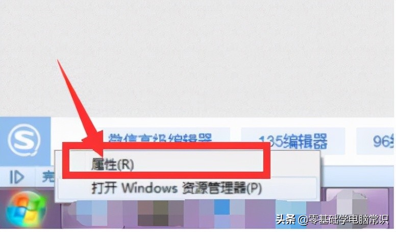 win7运行cmd命令大全,win7命令提示符开启快捷键是什么