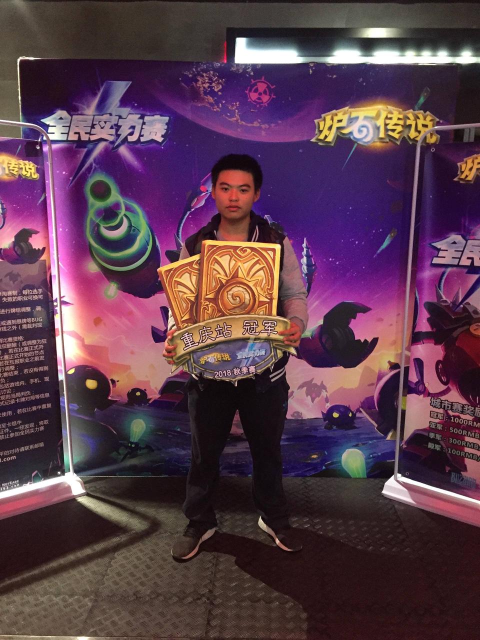 炉石传说打一半卡死,炉石传说55开最强卡组