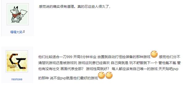 为啥现在网游越来越不好玩,为什么现在的网游不好玩了