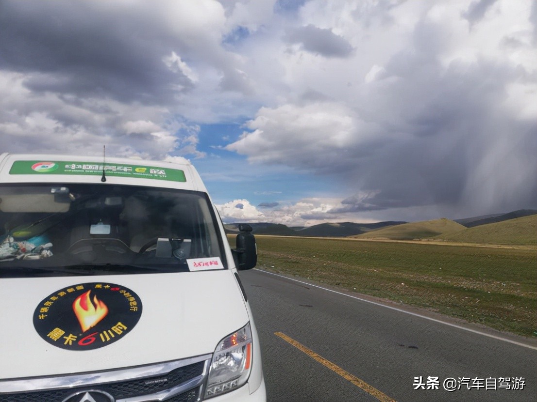 太阳能房车改装效果图,房车自驾游改装最佳方案