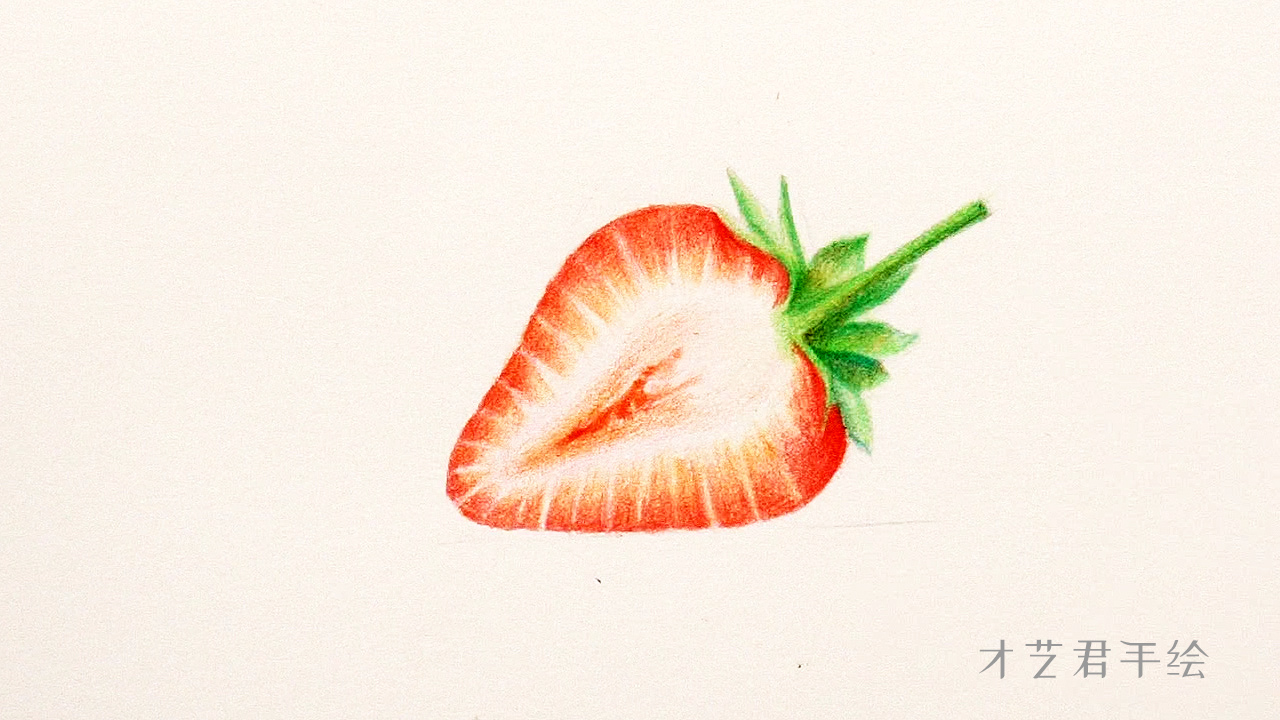 草莓叶子彩铅图片简笔画,彩铅草莓素描画视频教程