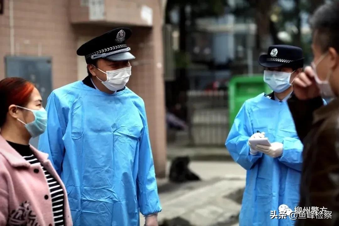 广西柳州公安抗疫宣传片,柳州公安战疫微纪录片