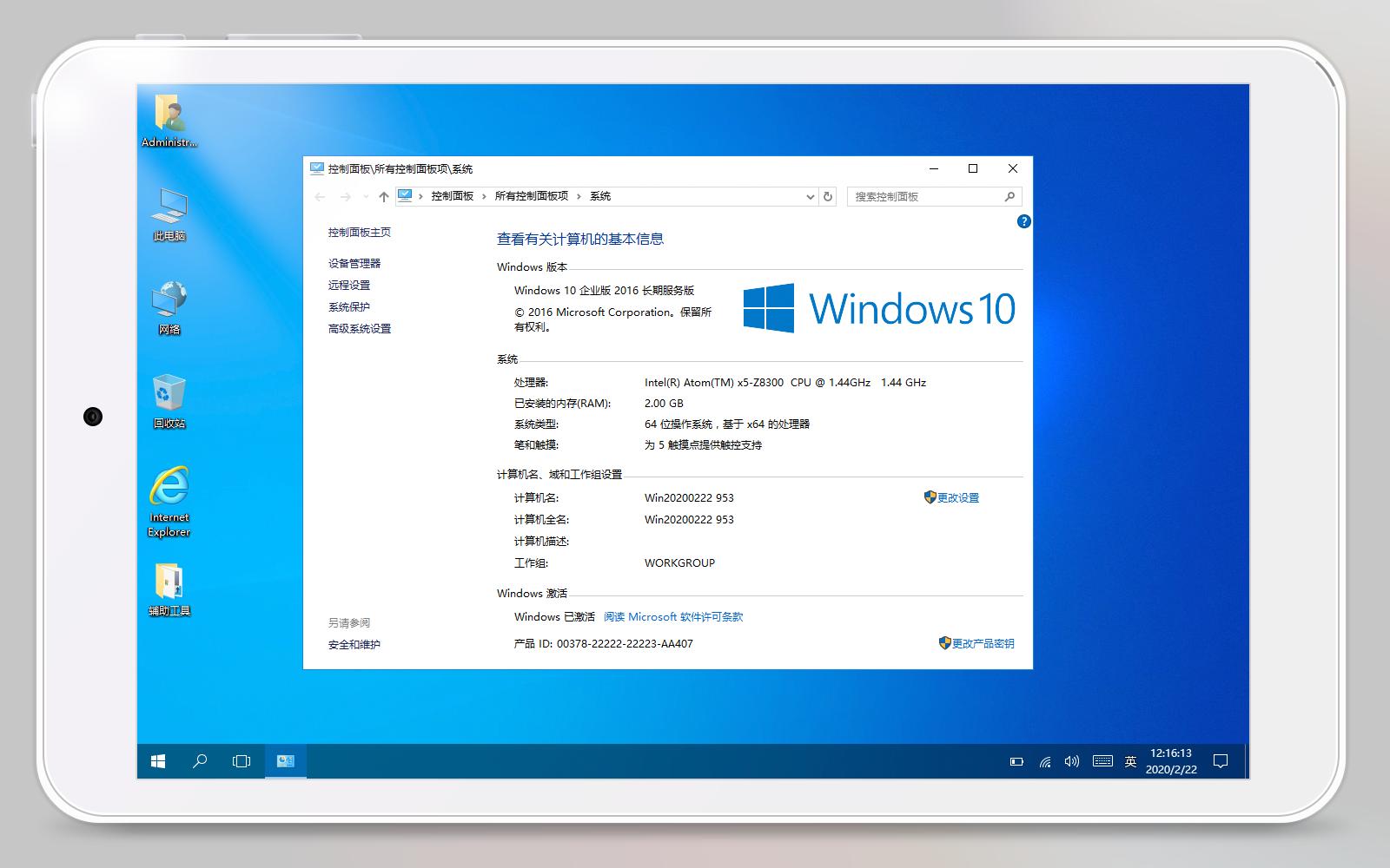 绁炰紭鍖栦綆鍐呭瓨3a澶т綔,iwork8骞虫澘鐢佃剳