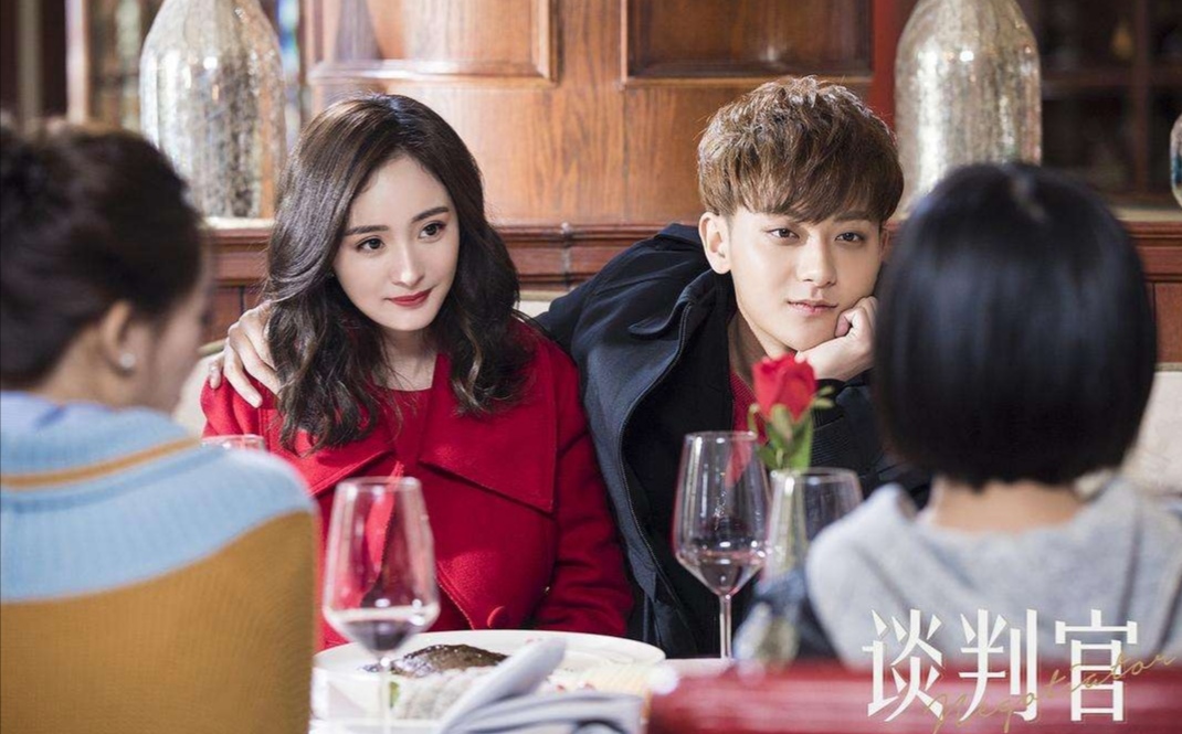 5部剧名只有3个字的优质电视剧,以下7部热门电视剧你追过哪部