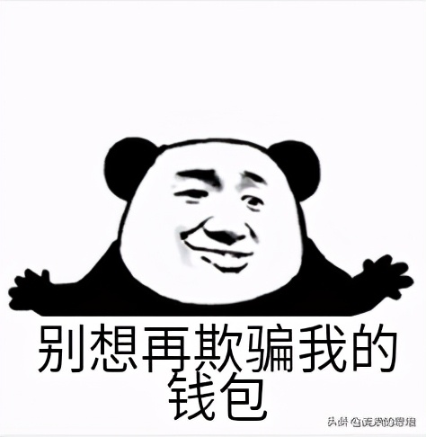 如何用python查询商品最低价,python商品报价