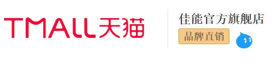 2020年最好的全画幅微单相机,2022年新手微单相机入门推荐