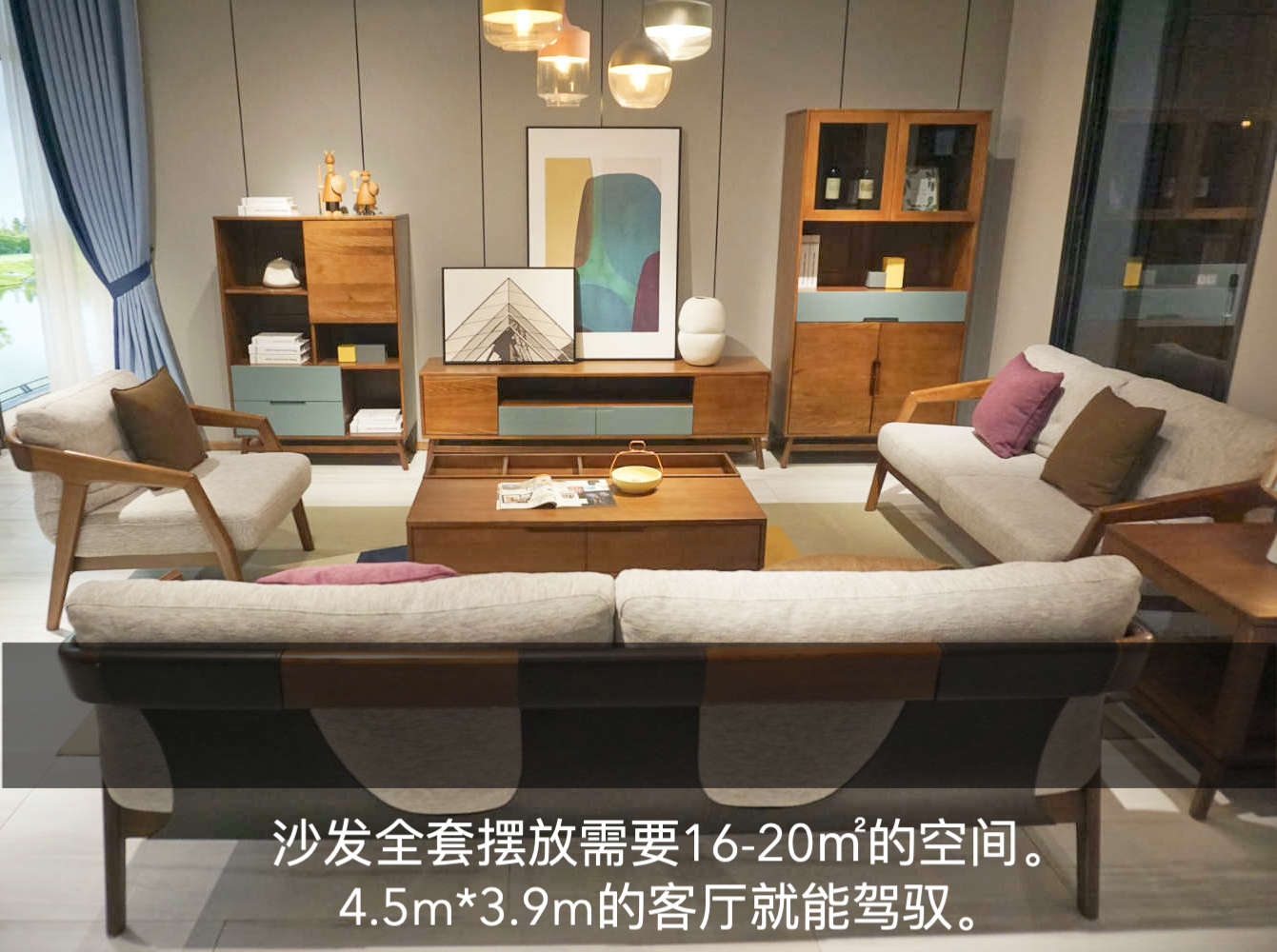 实木沙发测评推荐,小户型沙发品牌测评