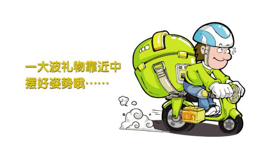 试吃皇帝柑,试吃新鲜佛手柑