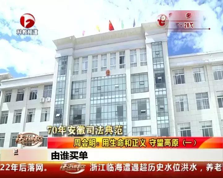 中国2021最美奋斗者名单公示,新中国成立七十周年最美奋斗者