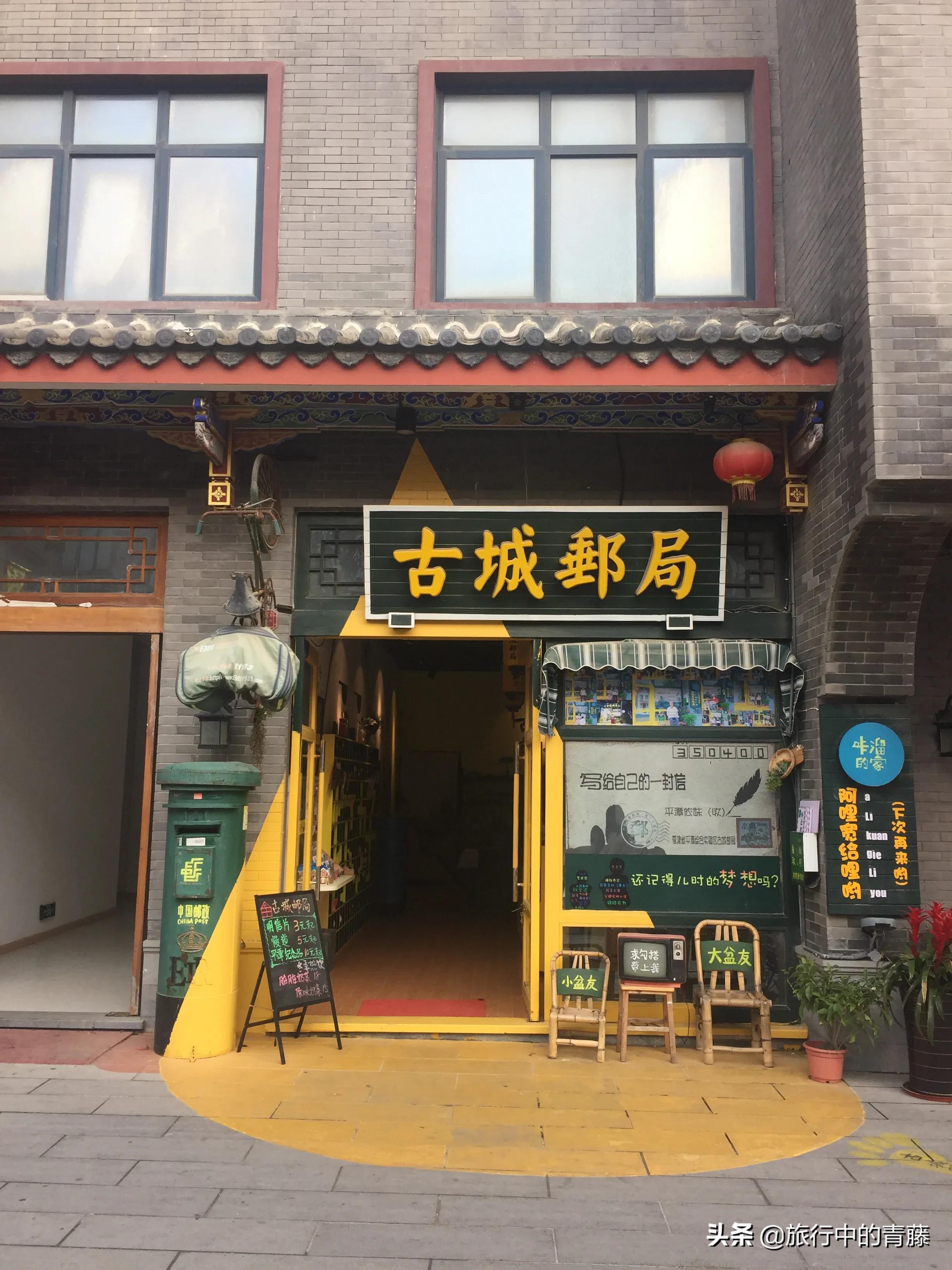 海坛古城中国首座海岛旅游古城,海坛古城好玩吗