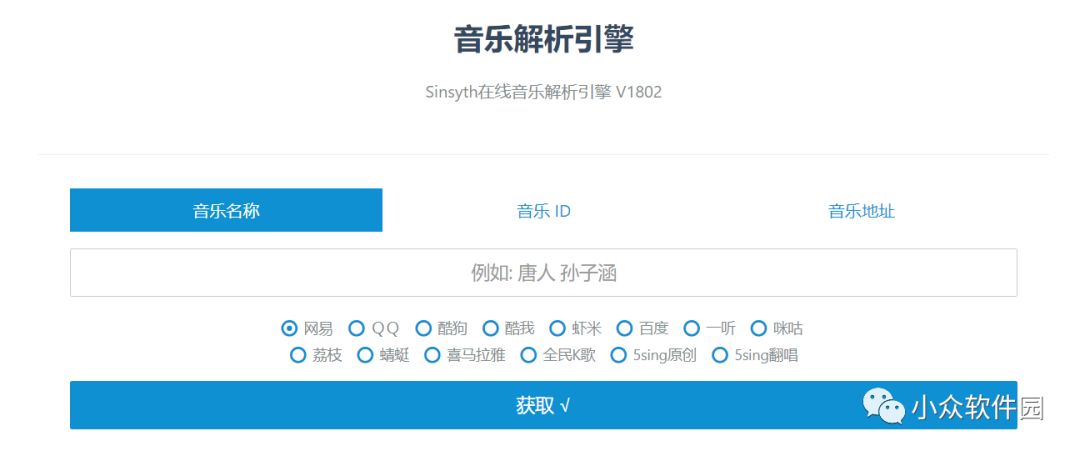 十大高效办公网站排名,十大在线办公网站