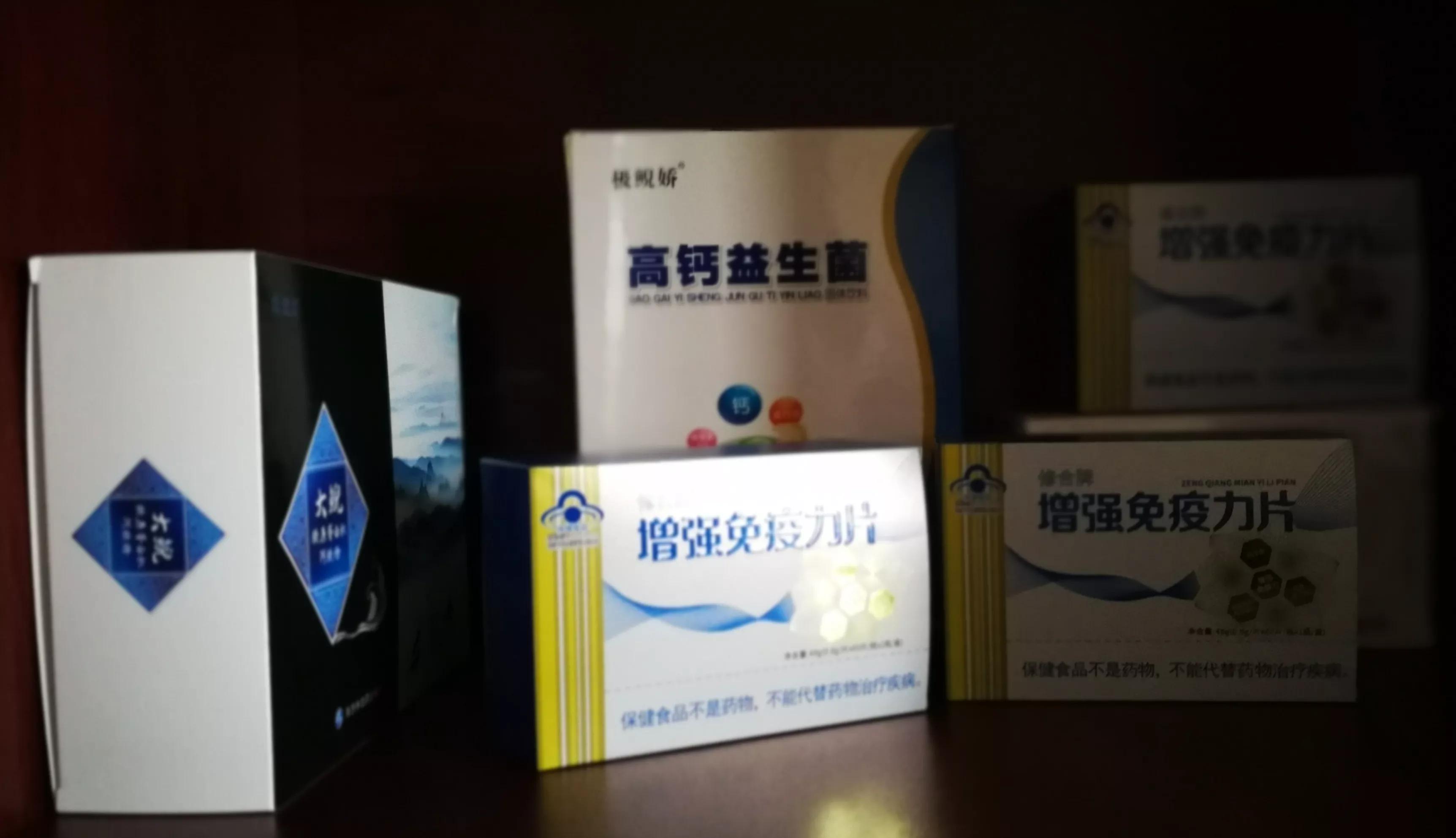 神龙药业邀请汉中各界人士“共庆七夕，畅话神农”