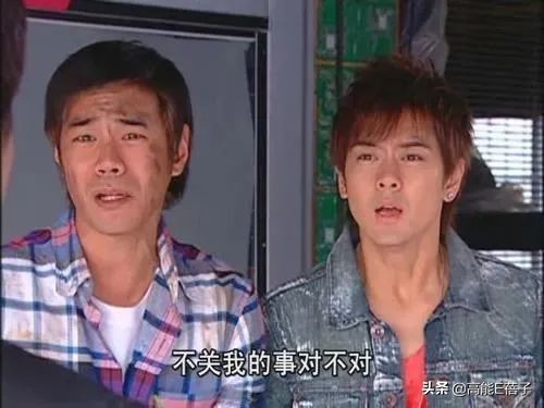 穿着婆婆裤子躺在公公腿上，《放羊的星星》女主刘荷娜被嘲了