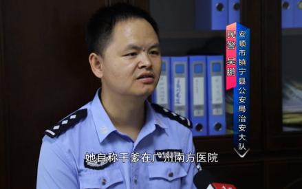 女子骗闺蜜几十万连房产都不放过,女子和闺蜜借50万买房子被骗了