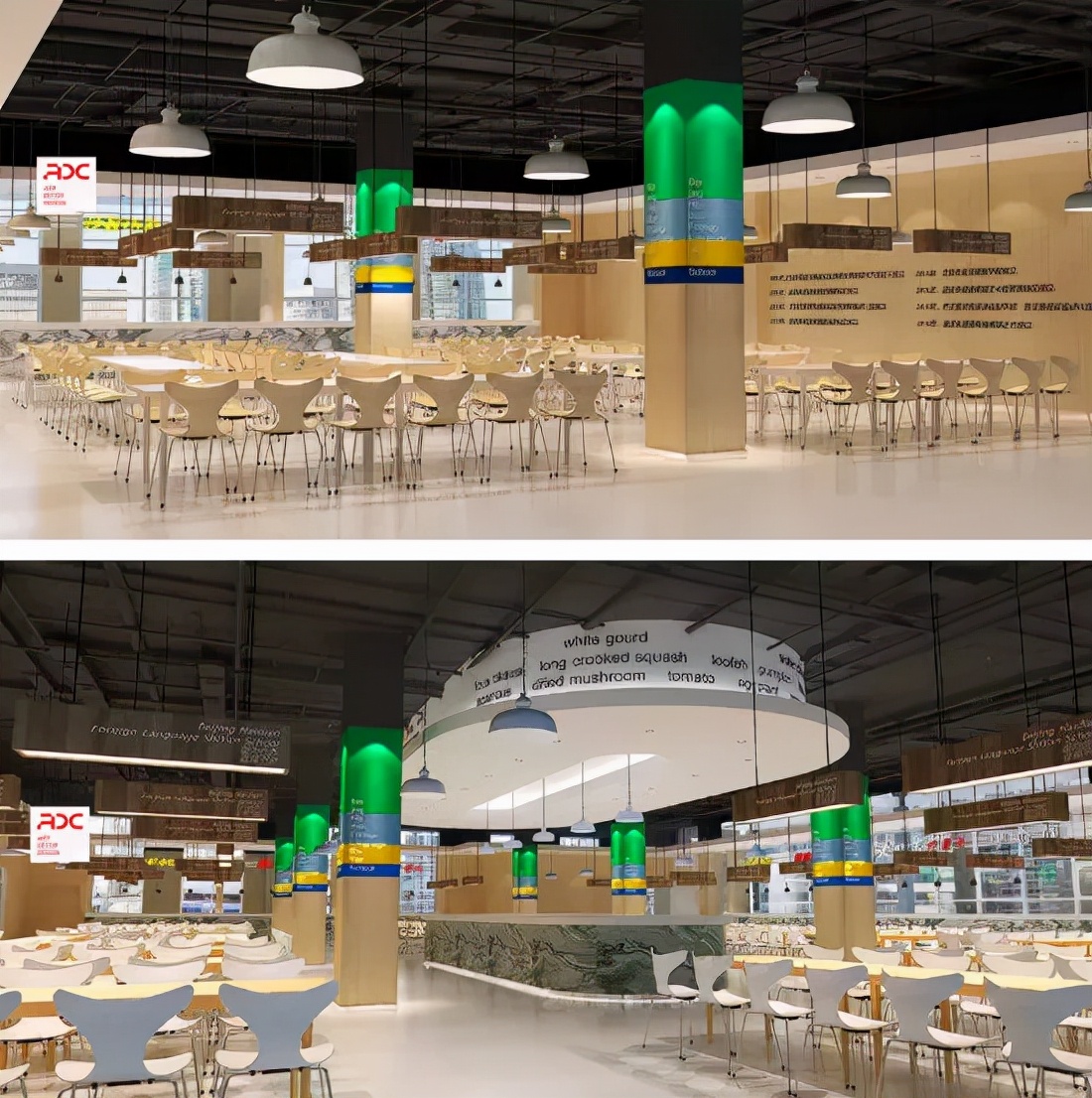 人大附中的午餐,人大附中食谱