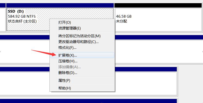 如何保留原系统重新分区,如何制作一键还原系统隐藏分区
