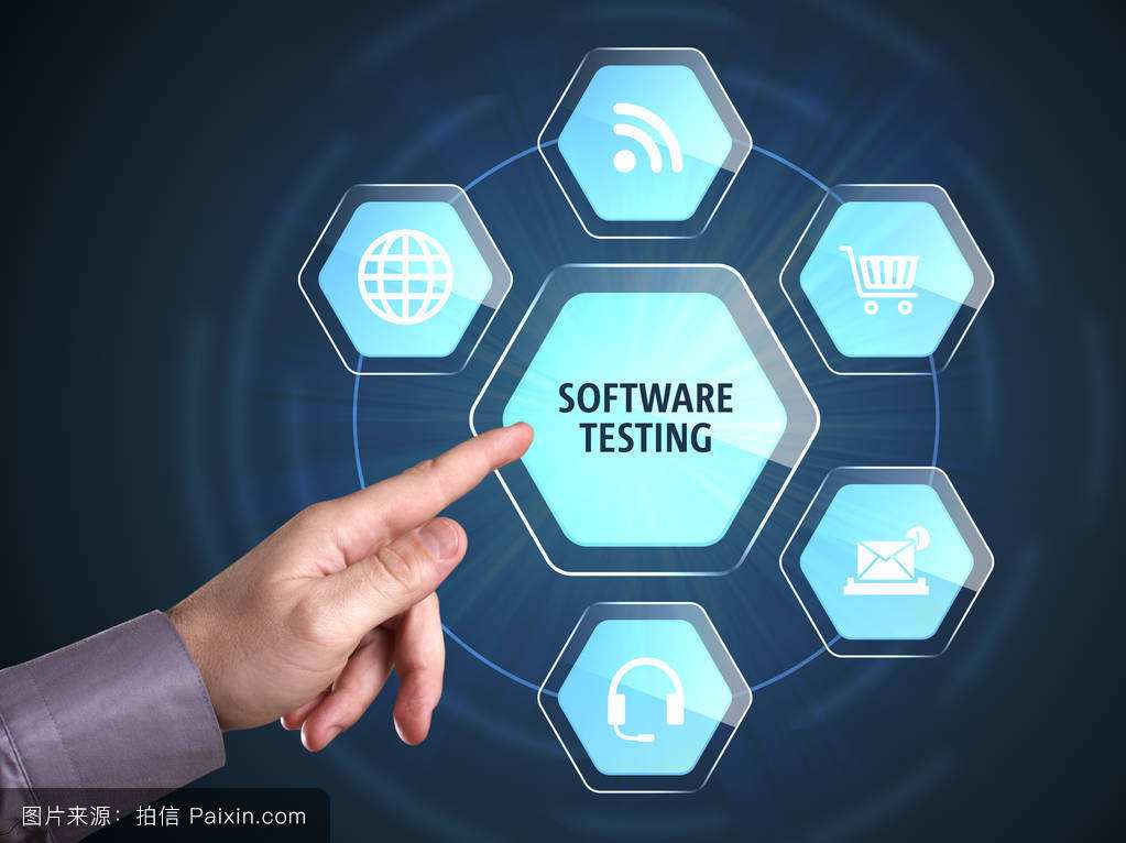 什么是软件测试软件,什么是软件测试怎么做