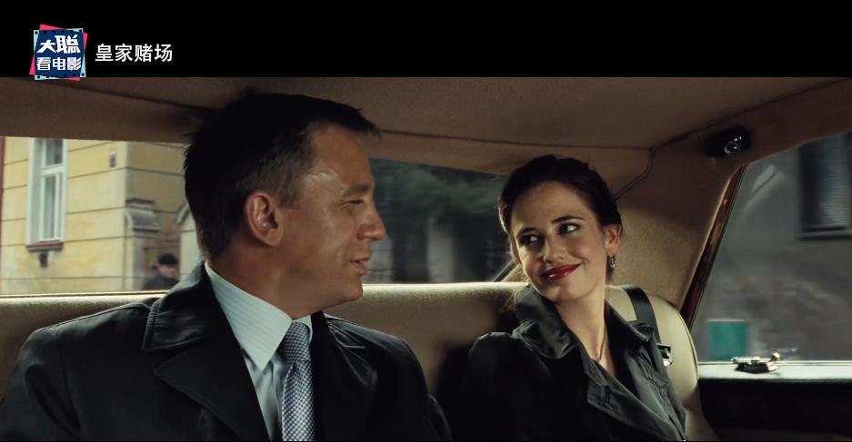 007皇家赌场邦德受刑幕后花絮,007皇家赌场邦德受刑完整版