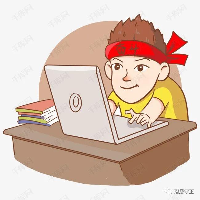 公司遇到难处怎么解决,公司太多琐事怎么安慰