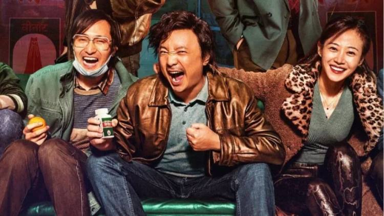 疯狂的外星人各演员片酬,疯狂的外星人去年不是演过吗