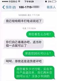删除评价方法,删除评价在哪里