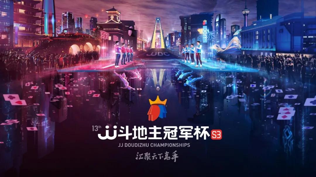 武汉嘉年华后续,武汉嘉年华10月