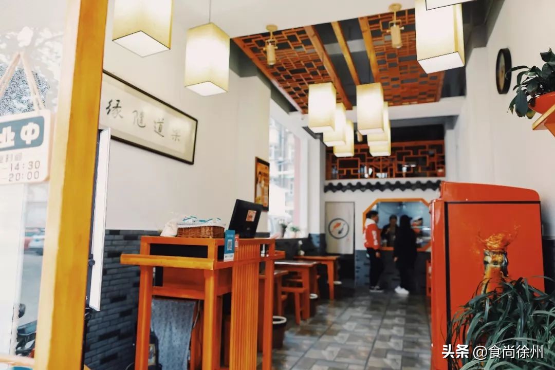 创历史！徐州凉皮开到悉尼！健身私教烹制的美味，还有变态辣……