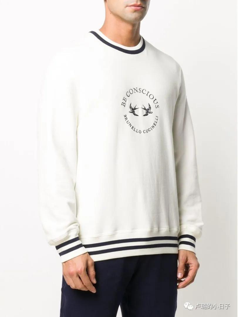 被秦海璐的私服惊艳了,秦海璐穿搭同款