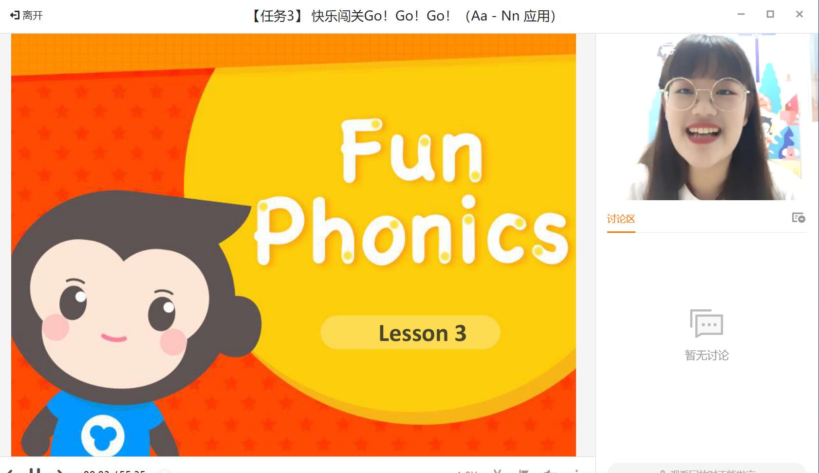 学了五年，花了几万，这些线上课程到底好不好？听我给你盘一遍