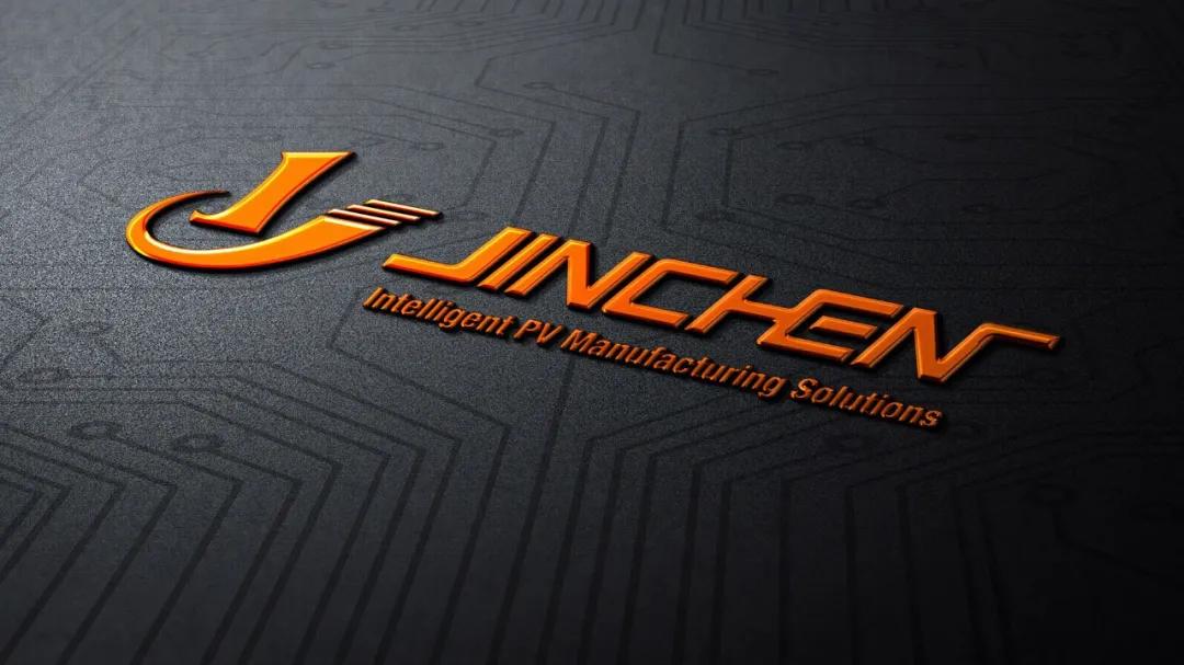 12周年特辑丨打造全产业链招商服务平台，持续推动高能级项目落地