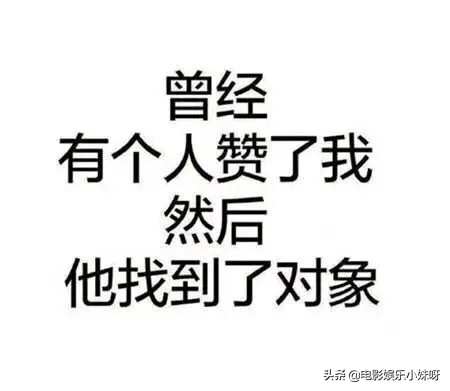 搞笑段子觉得不好笑就点个赞吧,特别搞笑让人一听就很搞笑的笑话