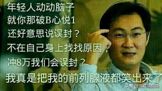 为什么在steam上买游戏靠谱呢,steam为什么要花钱买游戏