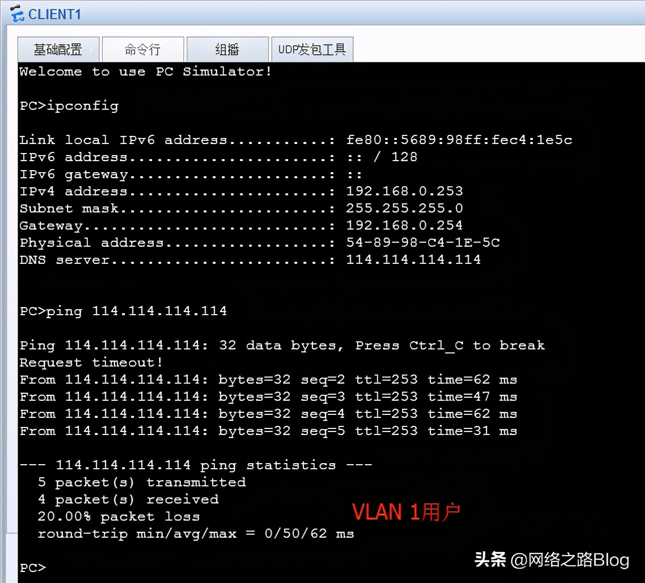 华为三层交换机与路由器配置,华为5700交换机telnet配置方法