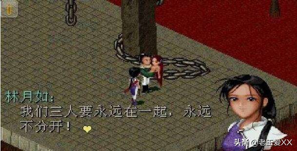 80后玩过的热门游戏排行榜前十名,80后最爱游戏