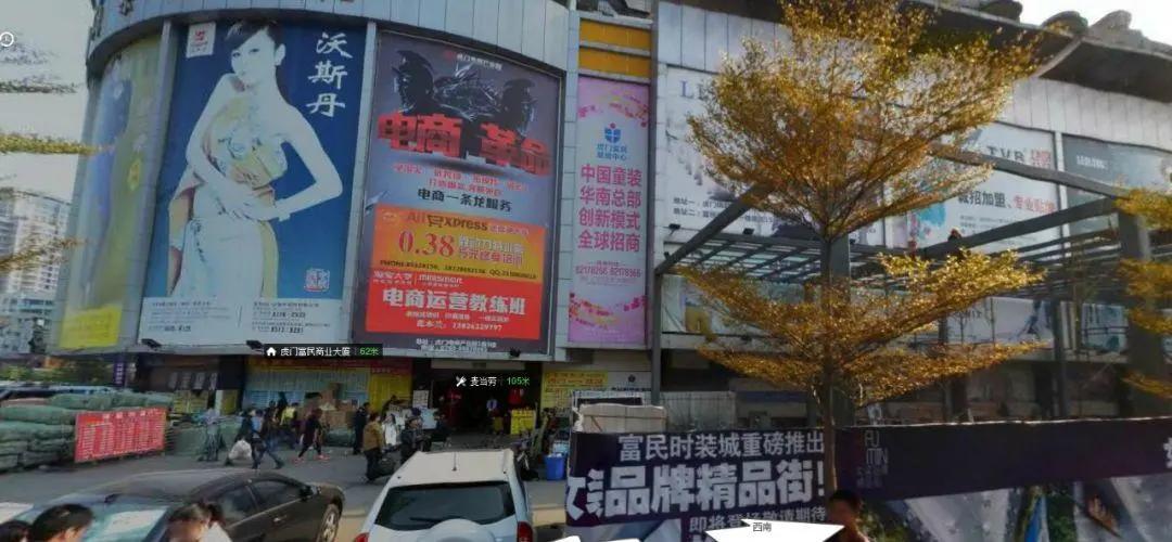 做电商如何找便宜货源,做电商如何找货源