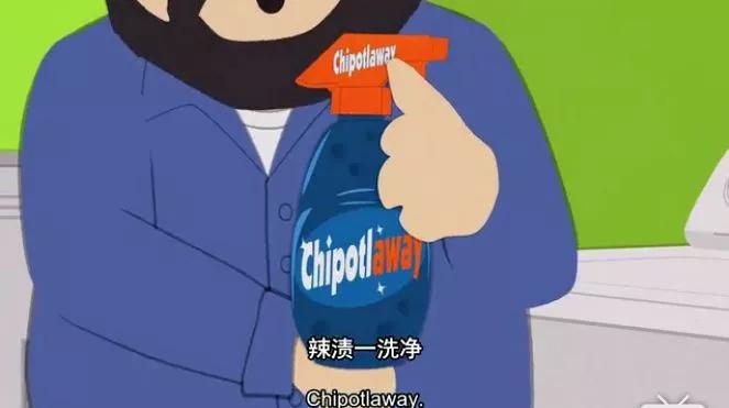 成都人有多能吃辣,北方人吃辣椒屁股会辣吗