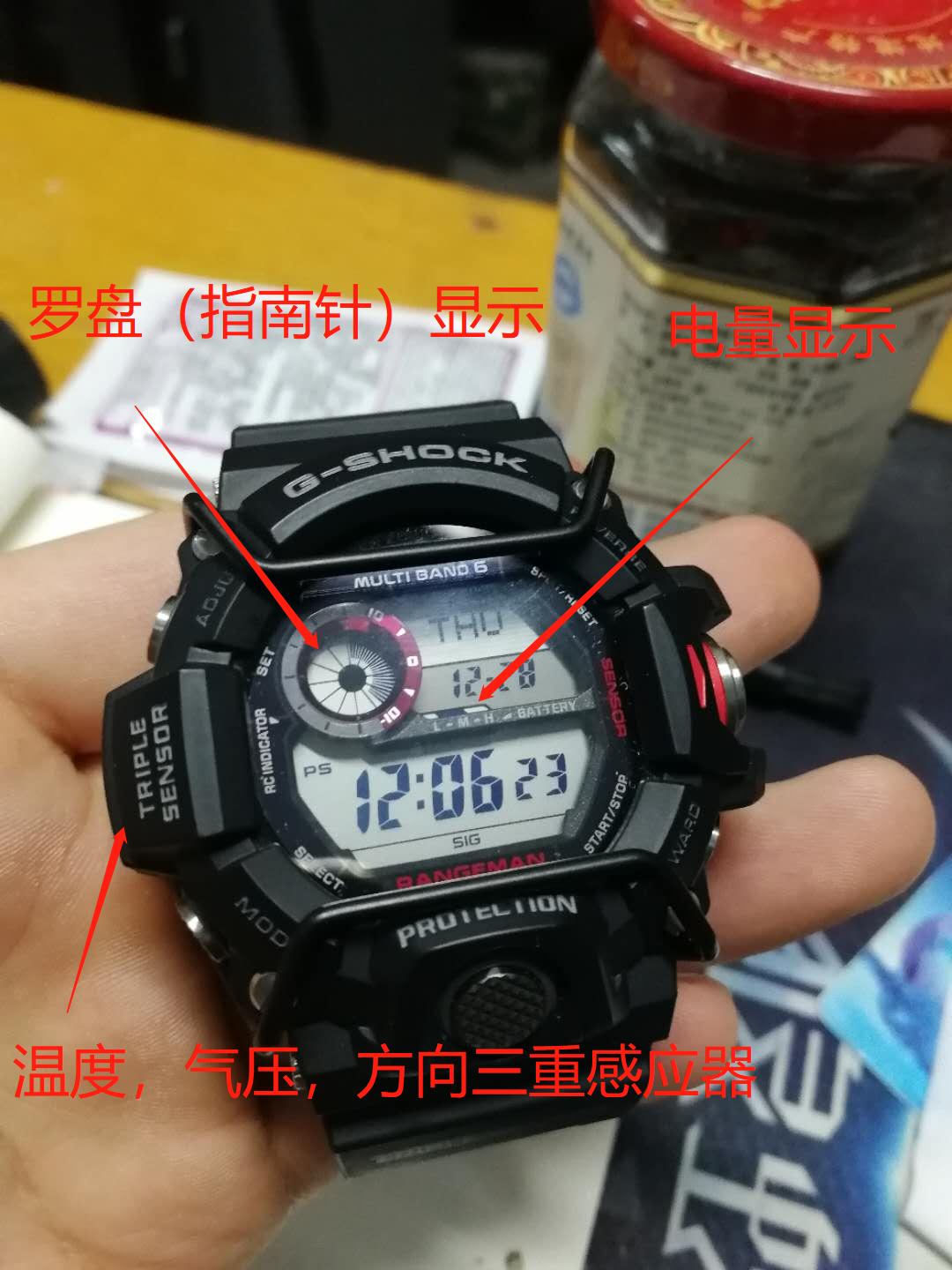 卡西欧g-shock最便宜太阳能手表,卡西欧g-shock手表指南针