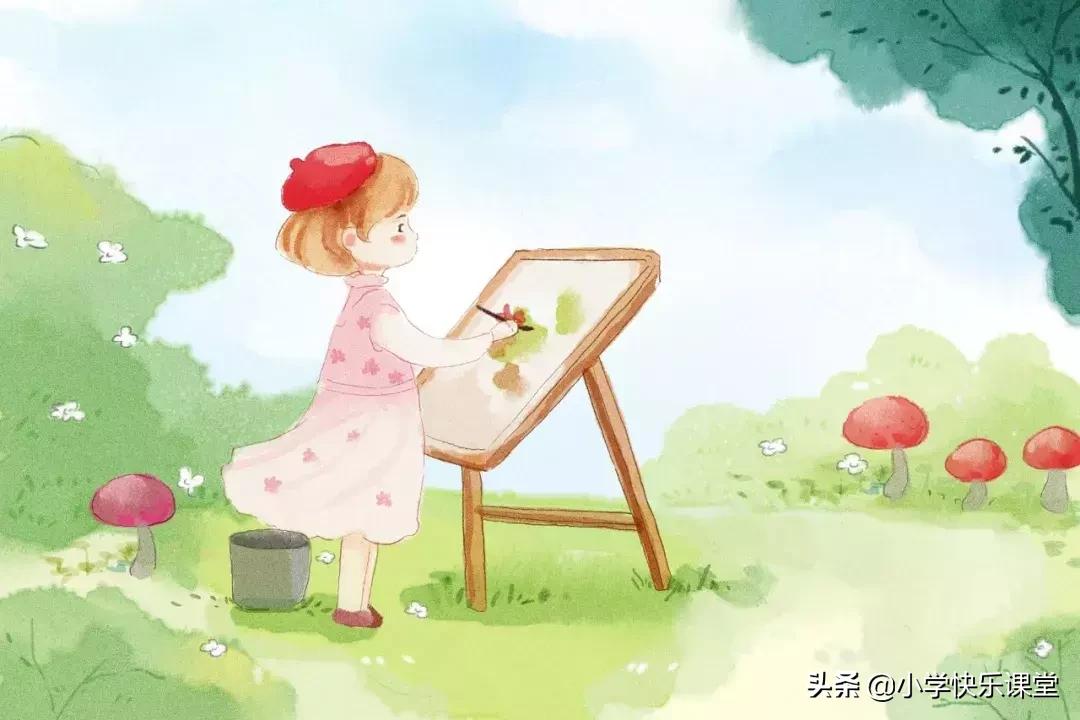 小学生优秀作文赏析-《写人作文两篇》