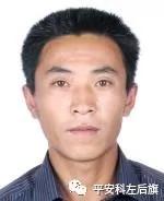 紧急悬赏通告看到此人请报警,悬赏通告看到这5个人请立即举报