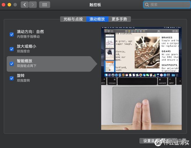 戴尔dellxps13-7390黑苹果,xps9360黑苹果