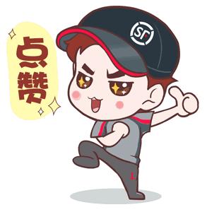 「财经八味」兼职点赞员月入过万，真的假的？